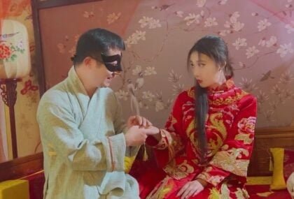 Big Cu Cu และน้องสาวของเขามีเซ็กส์