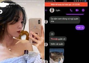 แม่บ้านล่อลวงพี่ชายแปลก ๆ