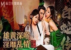 เลขานุการเซ็กซี่ท่องไปกับบอสนั้นสูงมากในคืนแห่งการกวาดล้าง