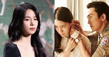 Hanh Quach และแฟนของเธอมีเซ็กส์อย่างกระตือรือร้นเกินไป