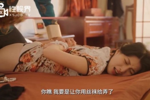 Lin Kefei ปล่อยอาชีพและอาชีพ