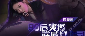 เมื่อมองไปที่นักเรียนที่น่าสนใจครูแค่ต้องการ 